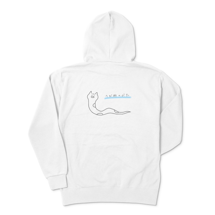 パーカー - XL - ホワイト