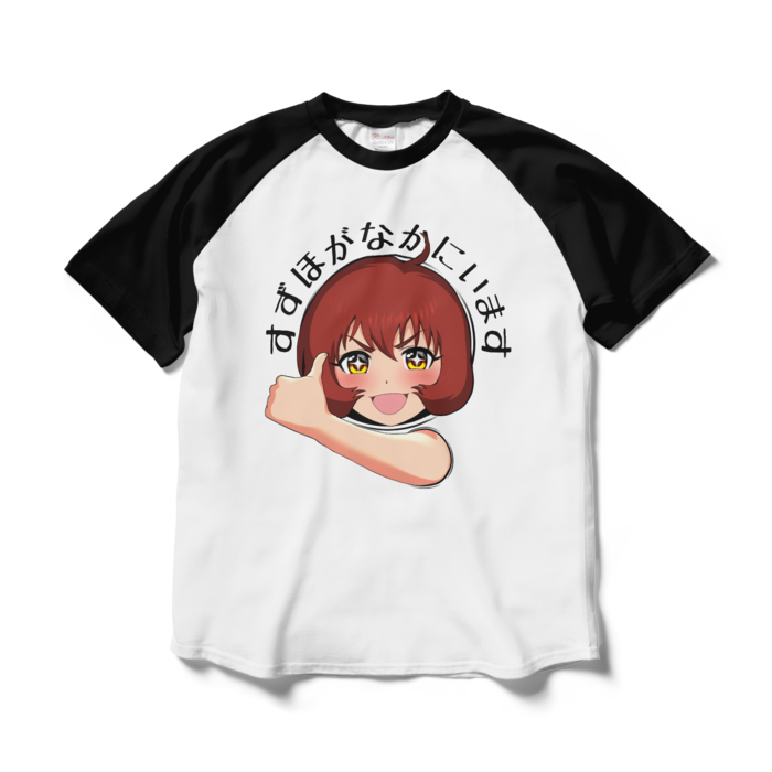ラグランTシャツ - L - ホワイト×ブラック