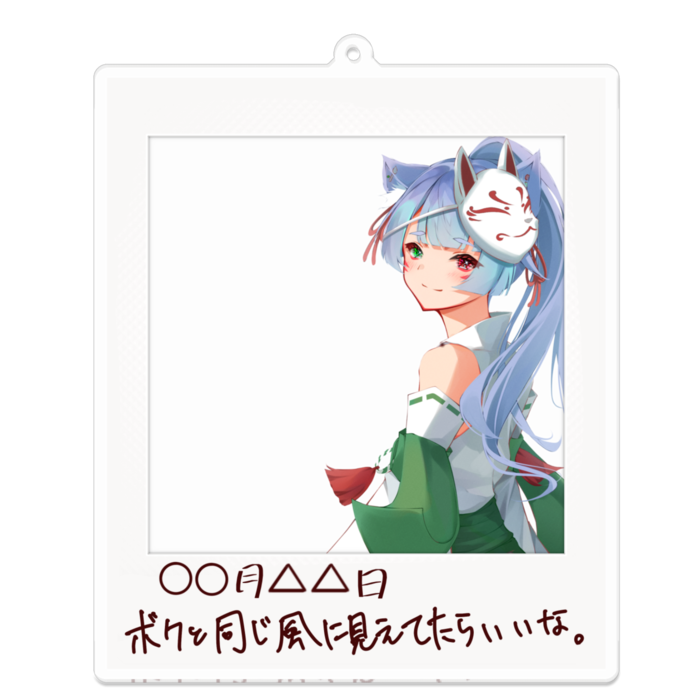 アクリルキーホルダー - 100 x 100 (mm)