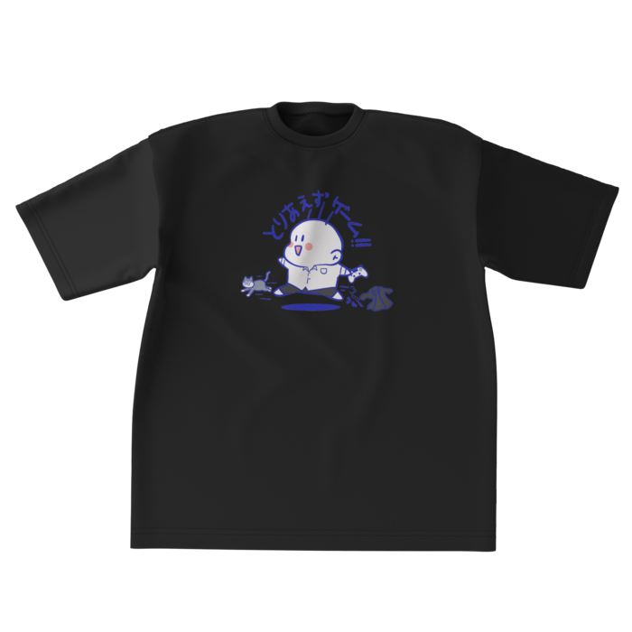 ビッグシルエットTシャツ - XL - 正面黒