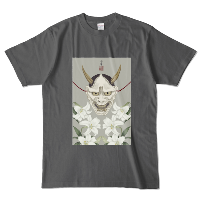カラーTシャツ - L - チャコール (濃色)