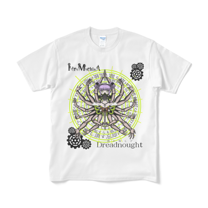 Tシャツ（短納期） - M - ホワイト