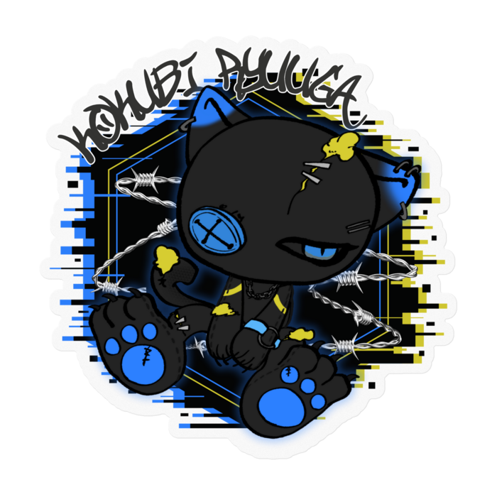 ステッカー - 100 x 100 (mm)