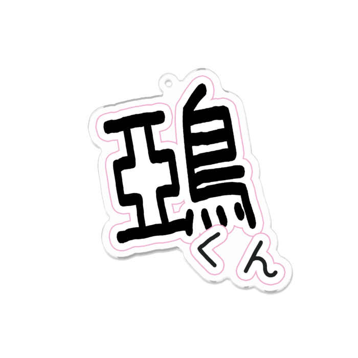 アクリルキーホルダー - 100 x 100 (mm)(1)