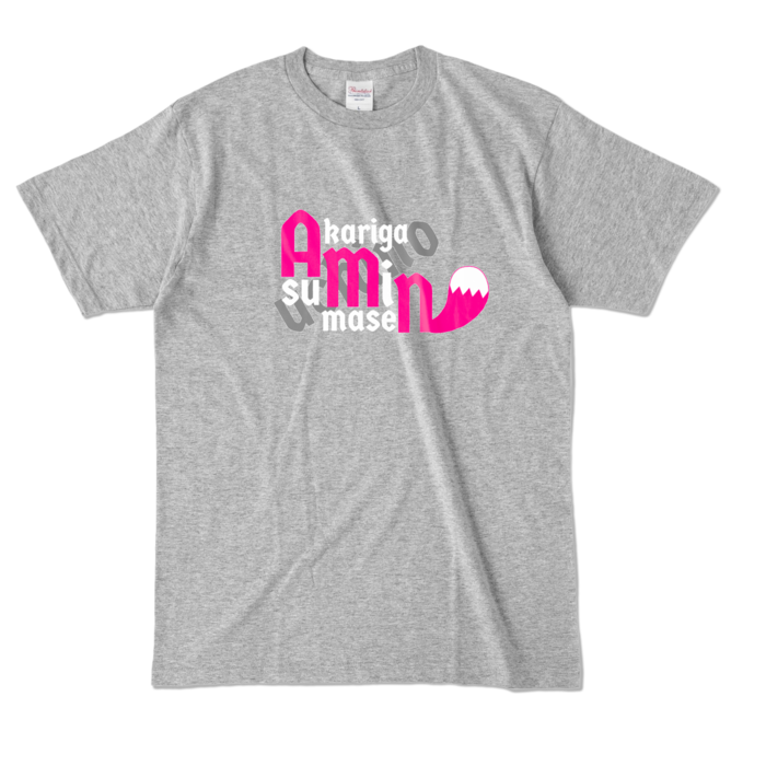 カラーTシャツ - L - 杢グレー (濃色)