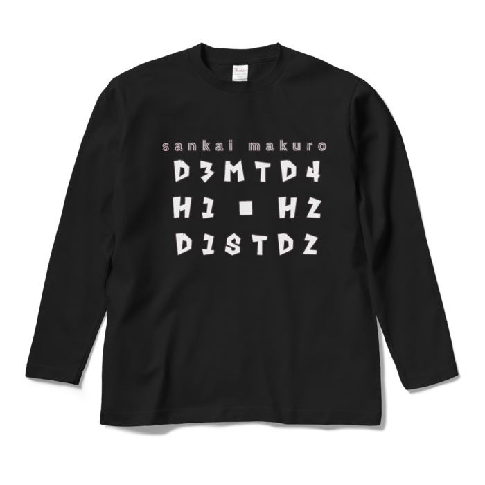 ロングスリーブTシャツ - M - ブラック