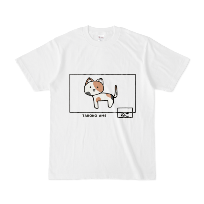 Tシャツ - S - 白