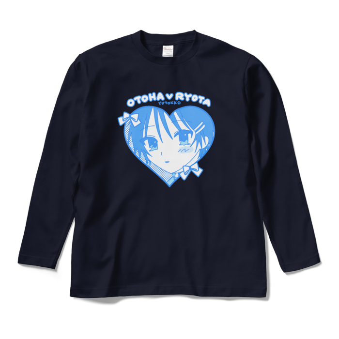 (りょ)ロングスリーブTシャツ - M - ネイビー