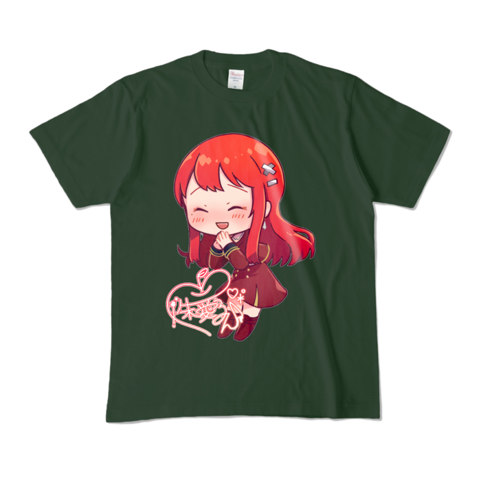 カラーTシャツ - M - フォレスト (濃色)