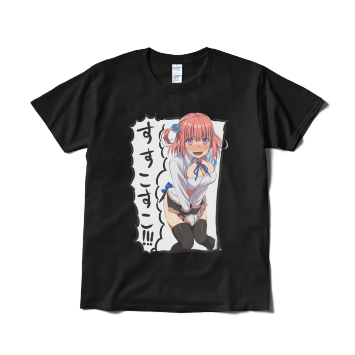 Tシャツ（短納期） - L - ブラック