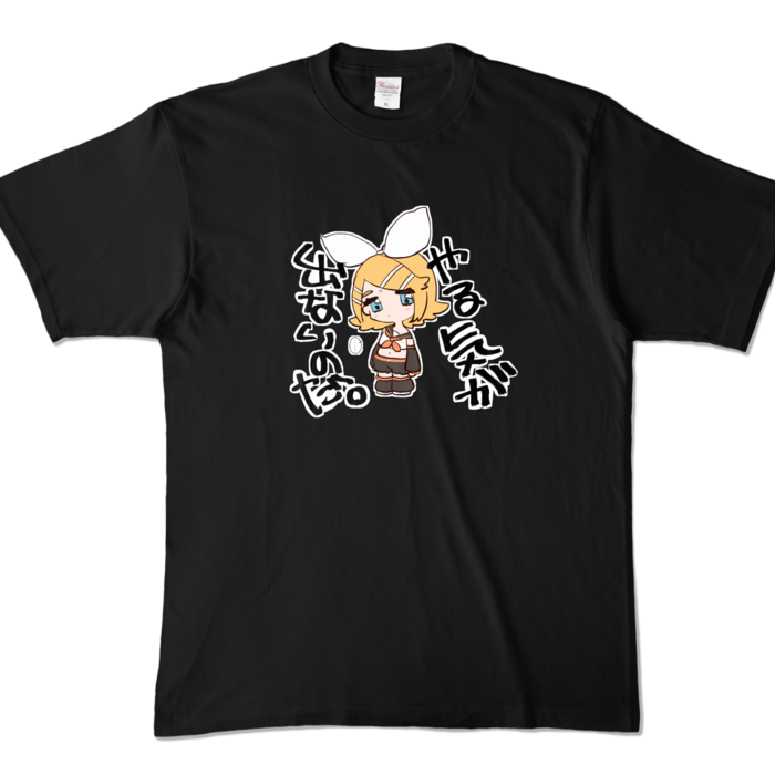 カラーTシャツ - XL - ブラック (濃色)