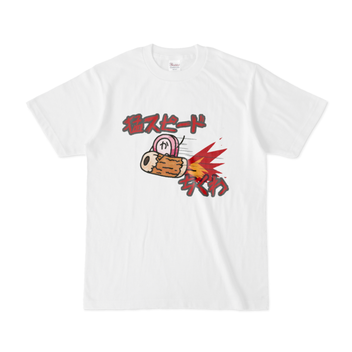 Tシャツ - S - 白