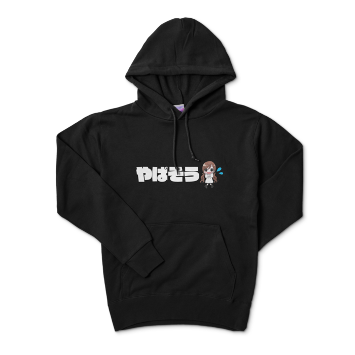 パーカー - S - ブラック