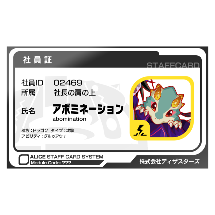 名刺(10セット) - 横91x55mm - マットコート220kg