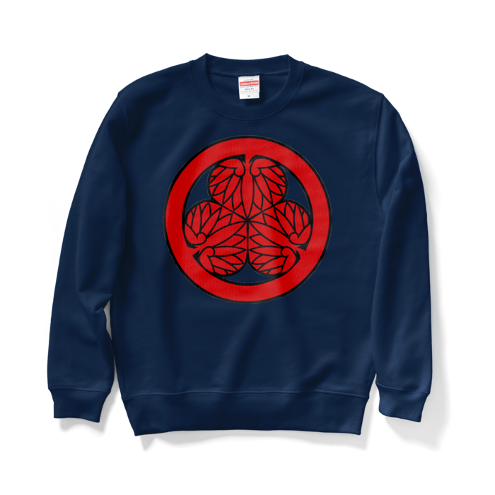 スウェット - M - ネイビー