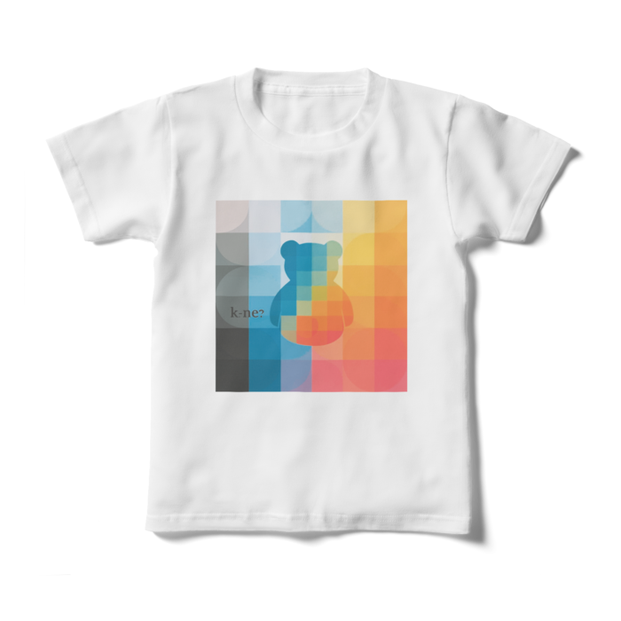 キッズTシャツ - 130cm - 正面