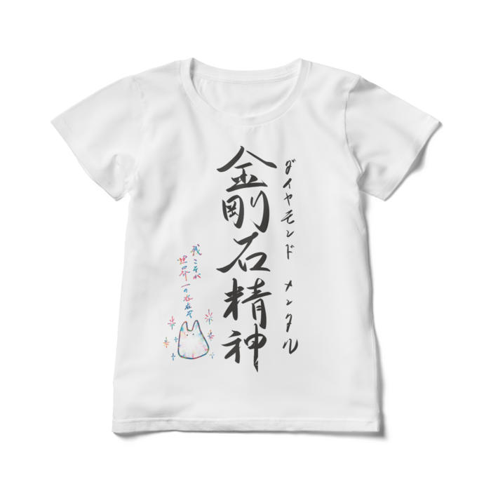 レディースTシャツ - L - ダイヤモンド