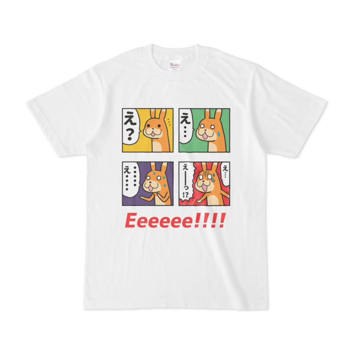 Tシャツ - S - 白