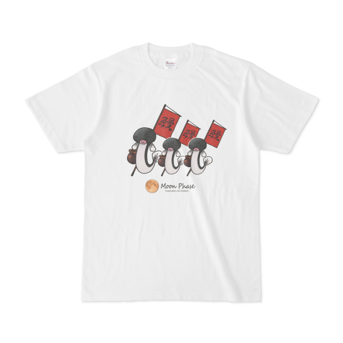 Tシャツ - S - 白
