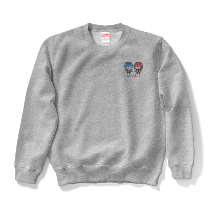 トレーナー - S - グレー