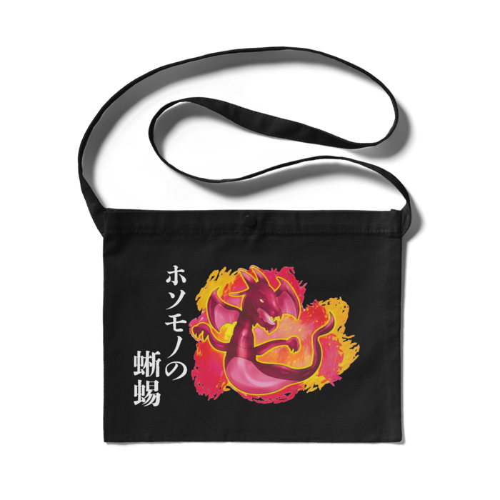 サコッシュ - 300 x 230 (mm)