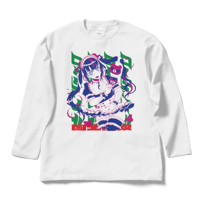 ロングスリーブTシャツ - L - ホワイト(GREEN)