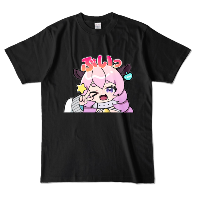 カラーTシャツ - L - ブラック (濃色)