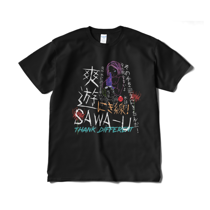 Tシャツ - XL - ブラック