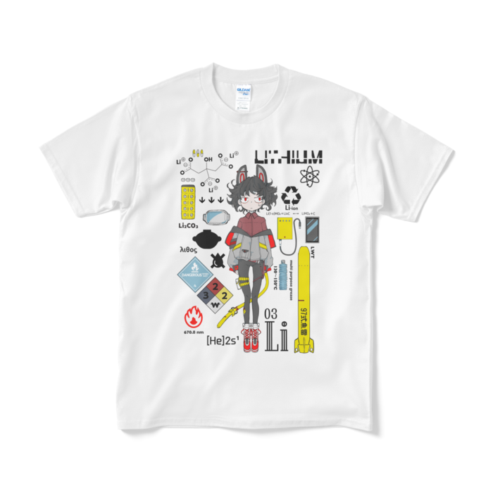 Tシャツ（短納期） - M - ホワイト