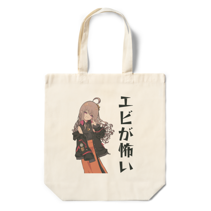 【有村蓮】エコバッグ - 360×370×110(mm)