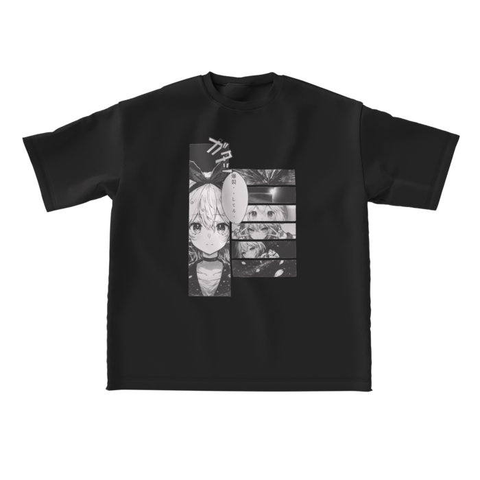 ビッグシルエットTシャツ - L - 正面