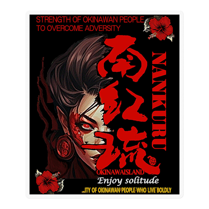 ステッカー - 100 x 100 (mm)(1)