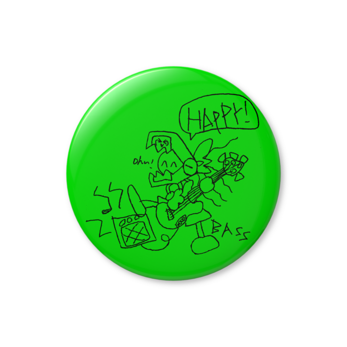 Glitchy Byte -4gboy- Bass Happy Green
