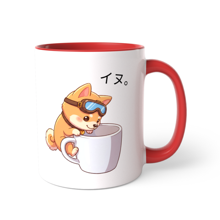 ツートンカラーマグカップ - 直径 8.2cm / 高さ 9.5cm(1)