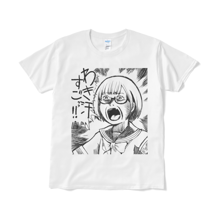 Tシャツ（短納期） - L - ホワイト