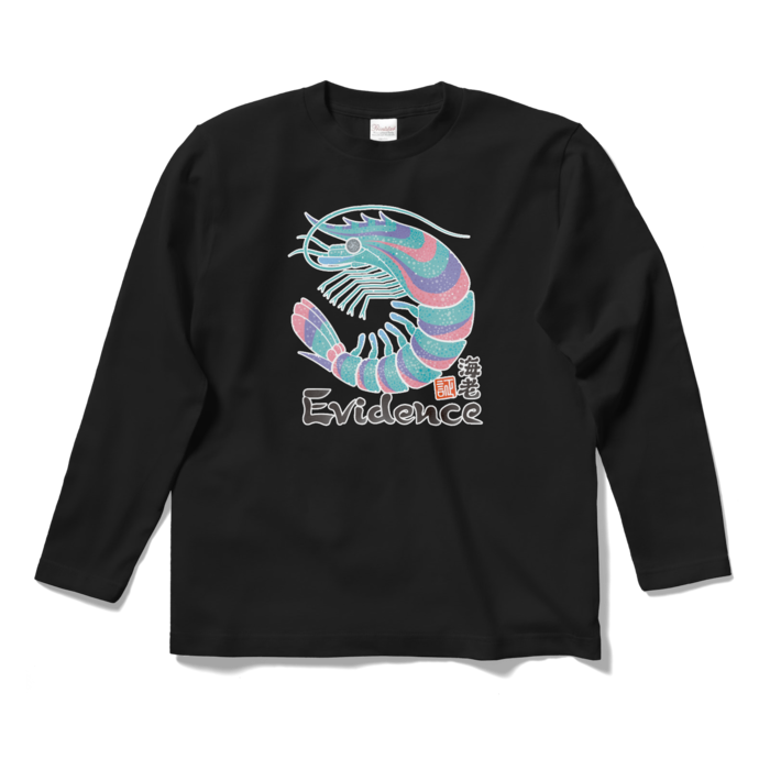 ロングスリーブTシャツ - S - ブラック