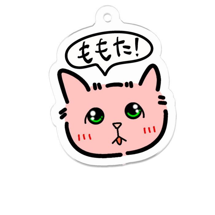 アクリルキーホルダー - 50 x 50 (mm)