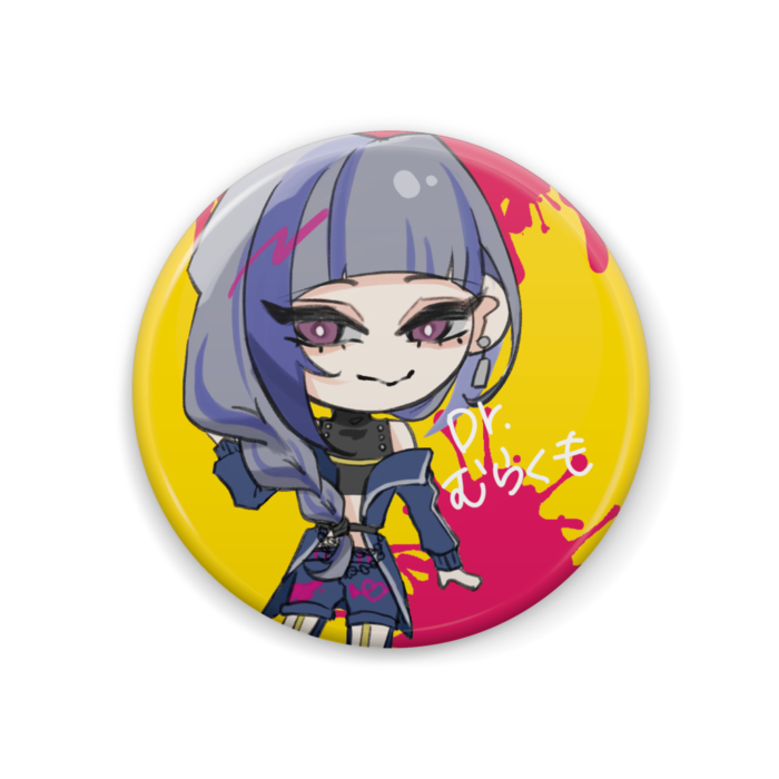 缶バッジ - 44mm