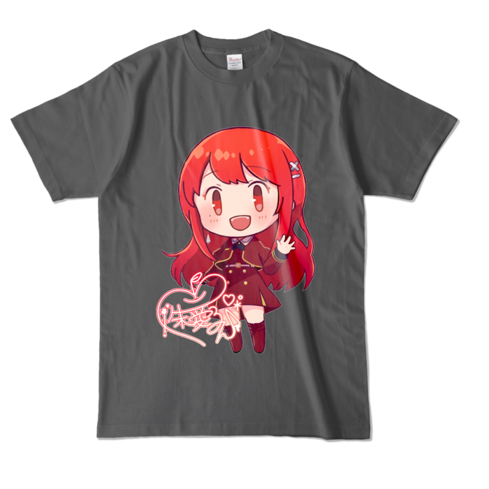 カラーTシャツ - L - チャコール (濃色)