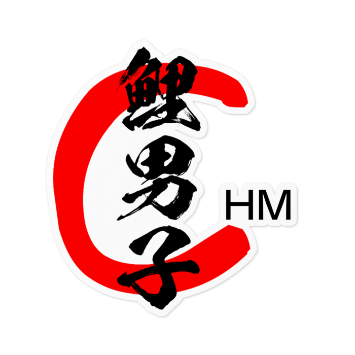 ステッカー - 100 x 100 (mm)