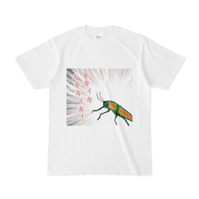 Tシャツ - S - 白