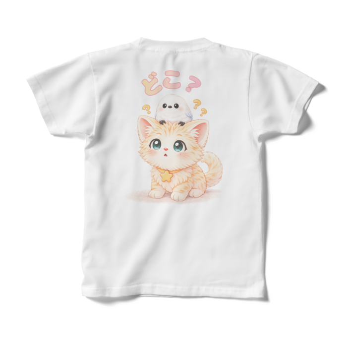 キッズTシャツ - 130cm - 背面