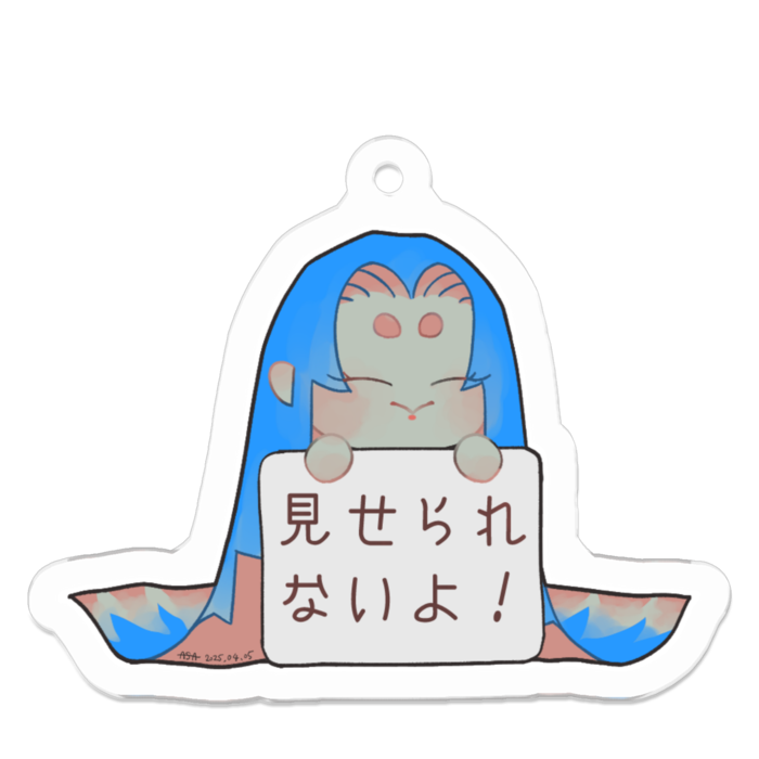 アクリルキーホルダー(コーティング) - 50 x 50 (mm)