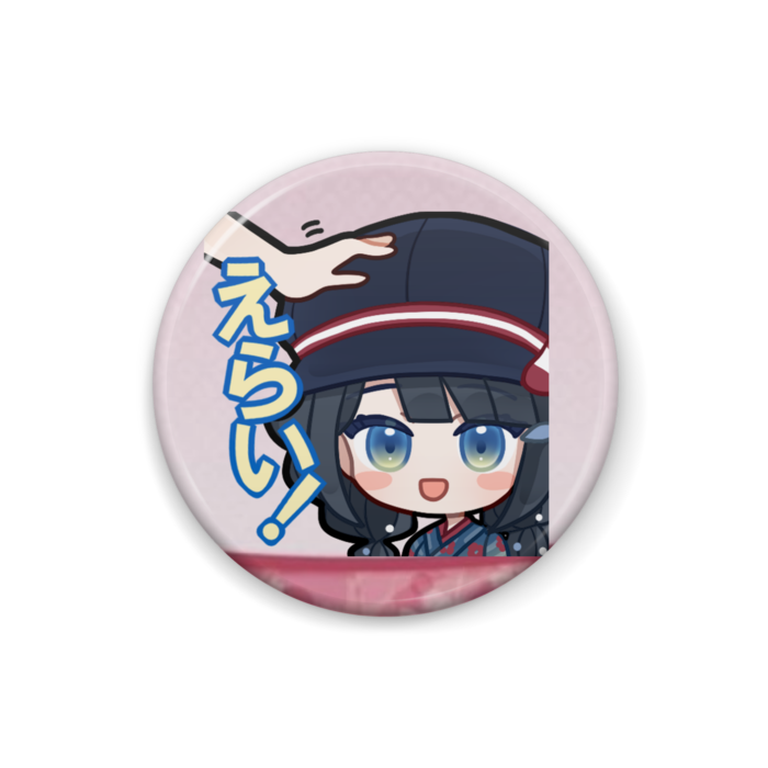 缶バッジ - 25mm