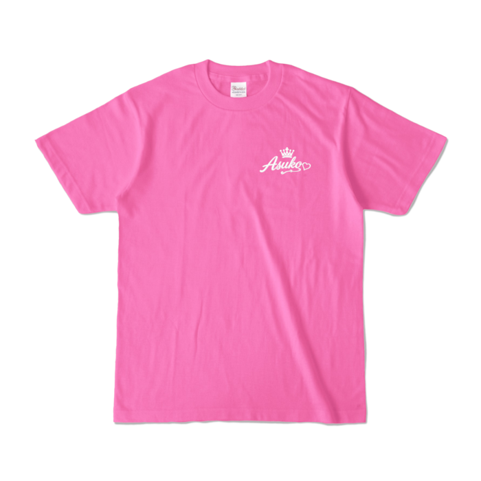 カラーTシャツ - S - ピンク (濃色)