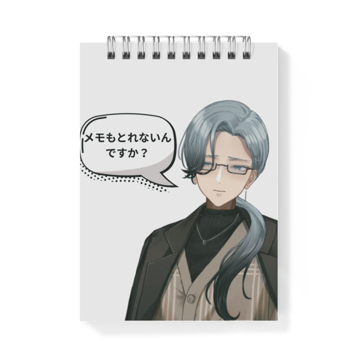 メモ帳 - A6 - 片面