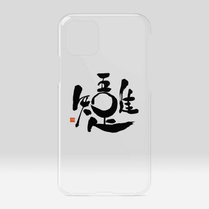 クリアiPhoneケース - iPhone11Pro