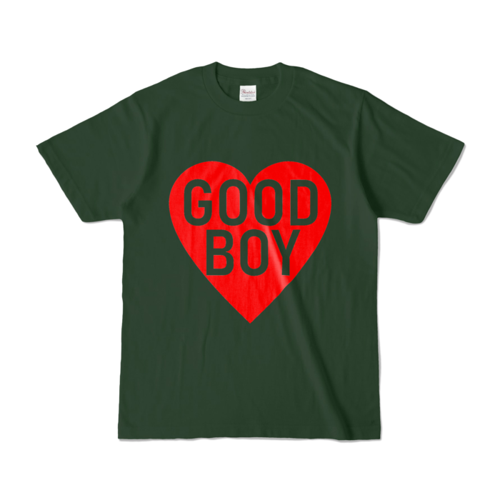 カラーTシャツ - S - フォレスト (濃色)