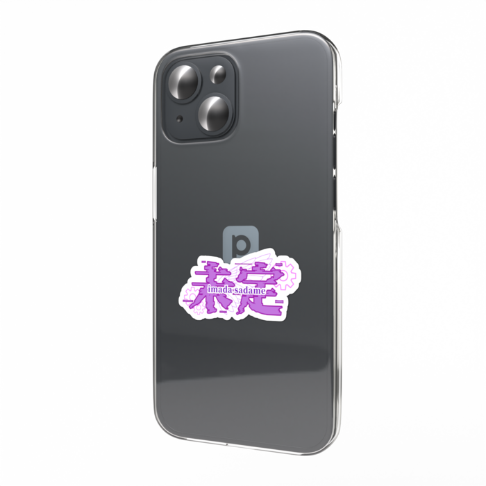 スマホステッカー - C
