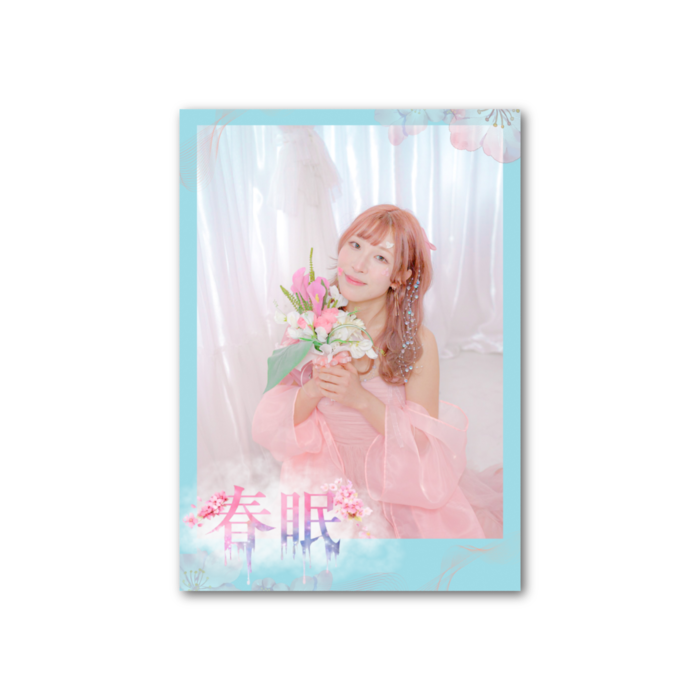 フォト風カード - 縦 - 片面